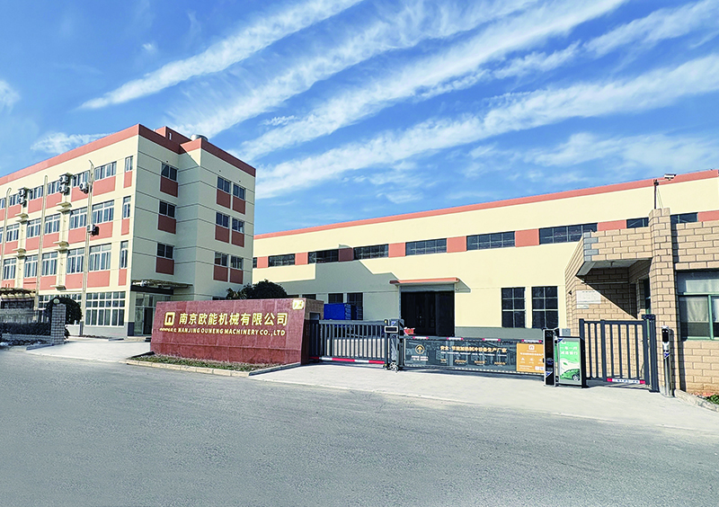 走進(jìn)屹星機(jī)電安裝 走進(jìn)屹星機(jī)電安裝