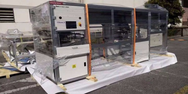 屹星公司解讀：精密設備出口木箱包裝的注意事項